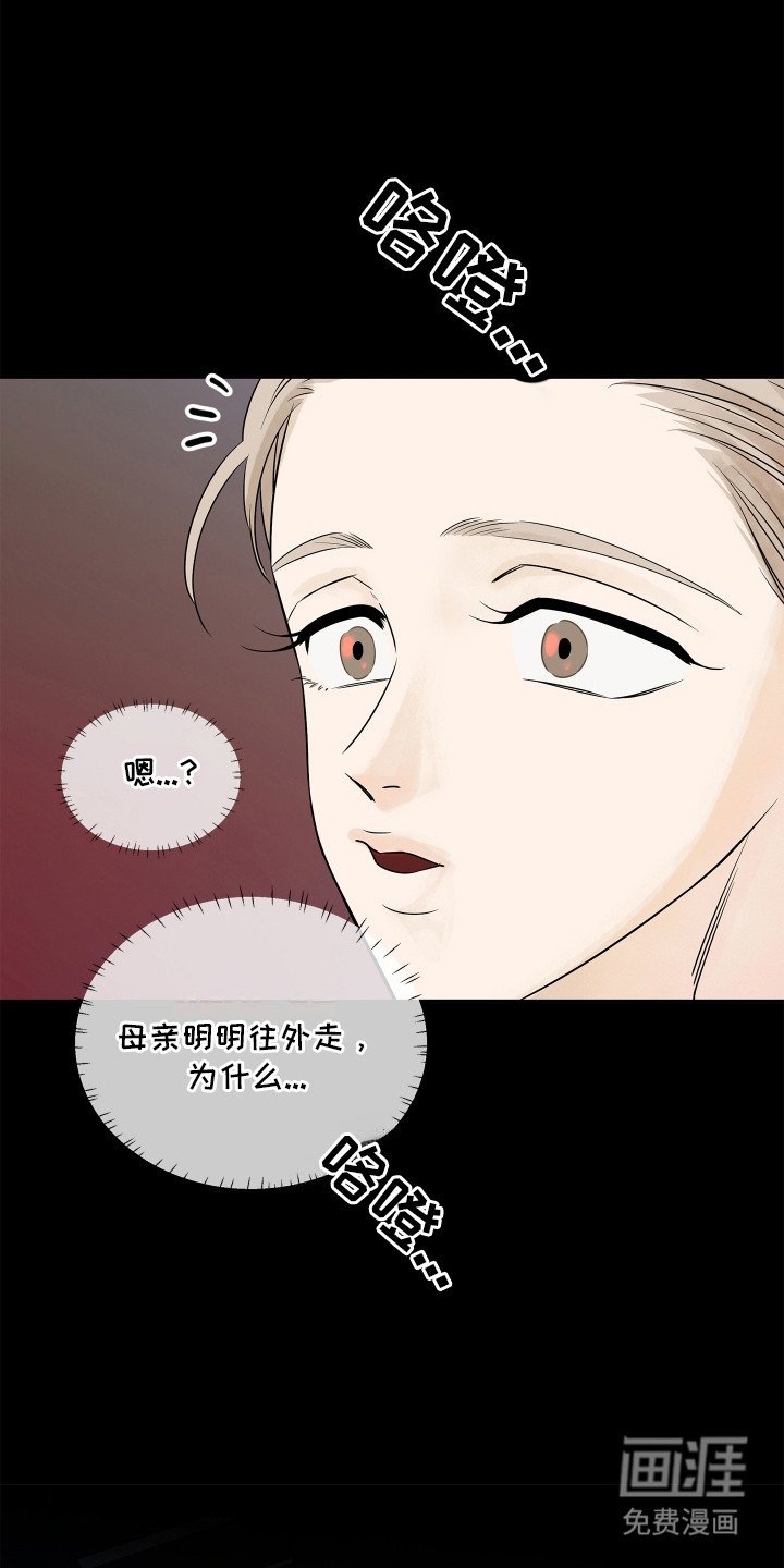第9章：梦