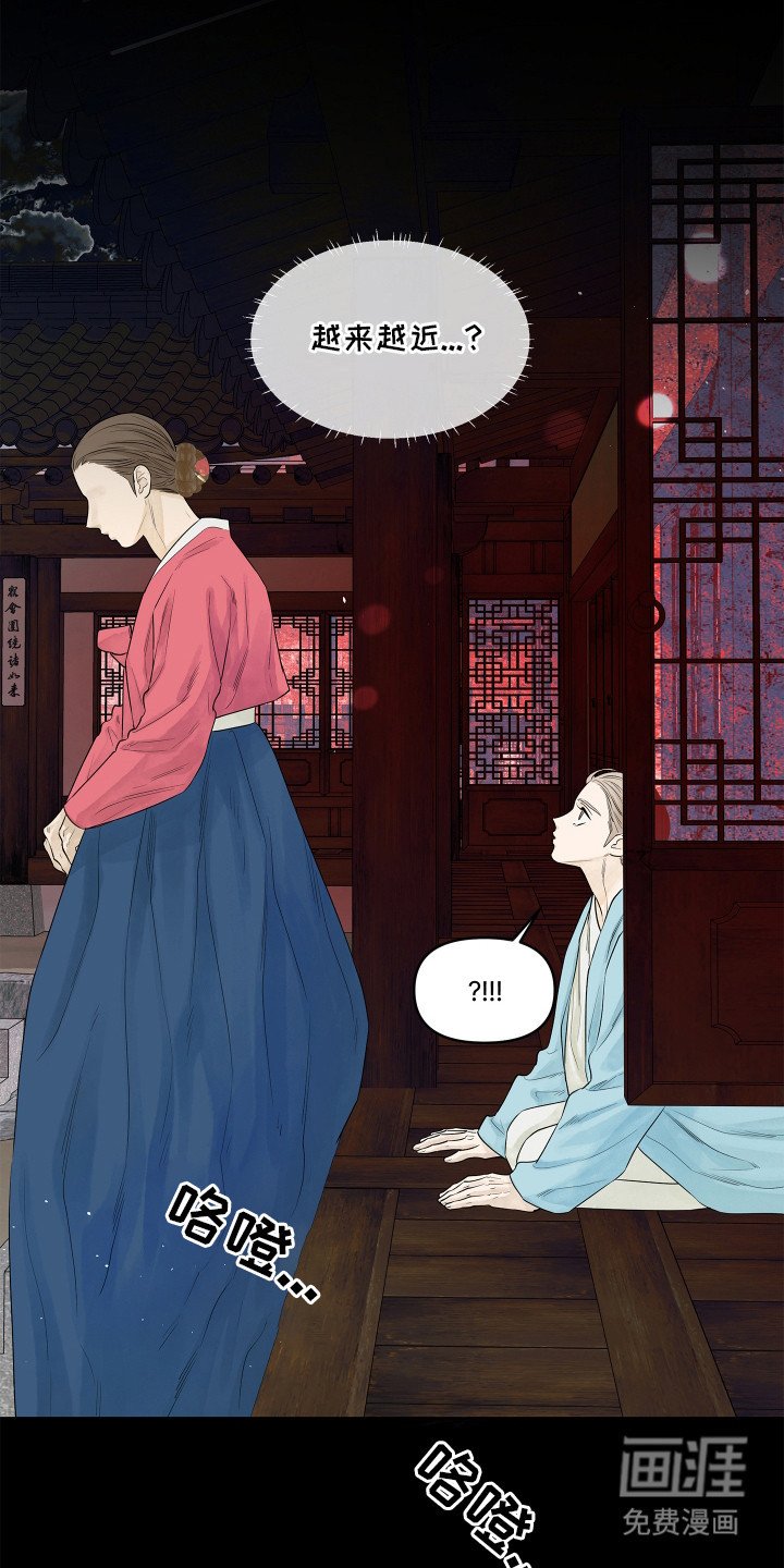 第9章：梦
