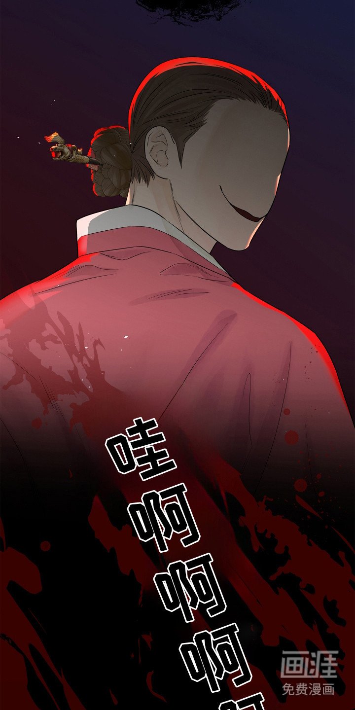 第9章：梦