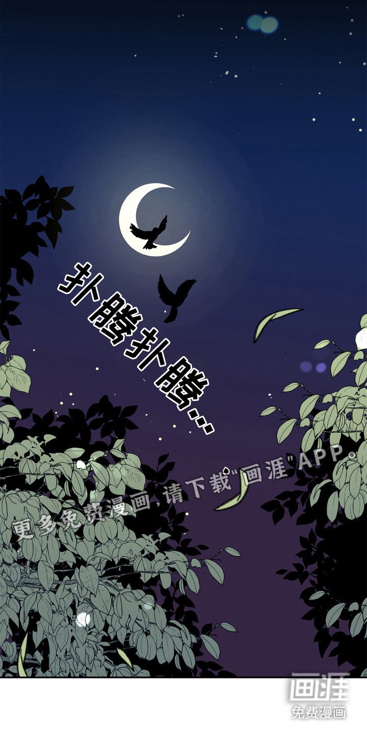 第9章：梦