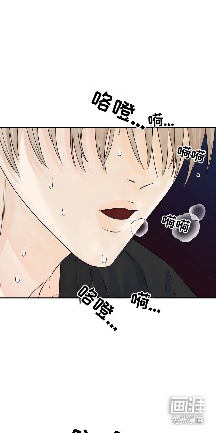第9章：梦