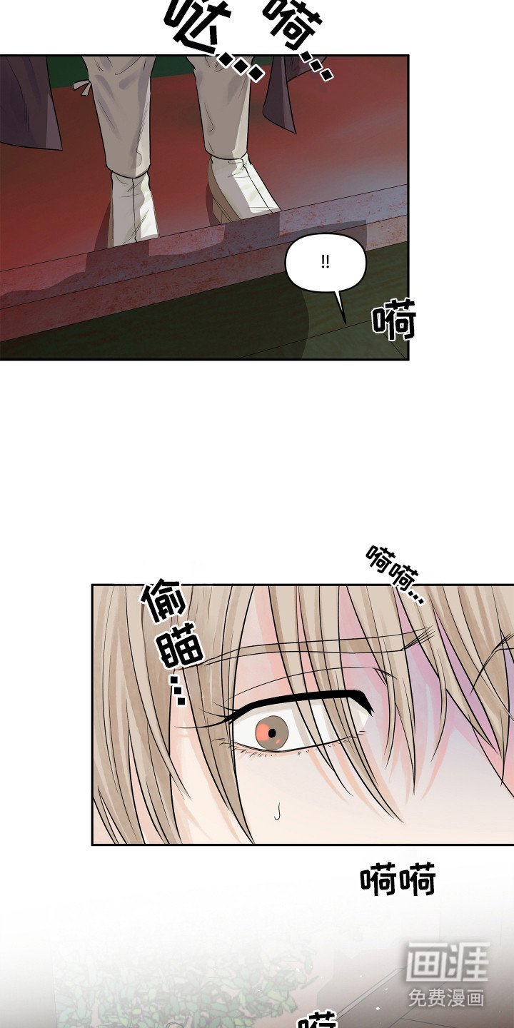 第9章：梦