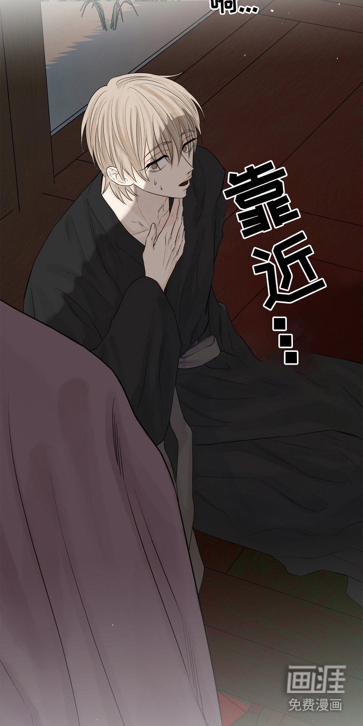 第9章：梦