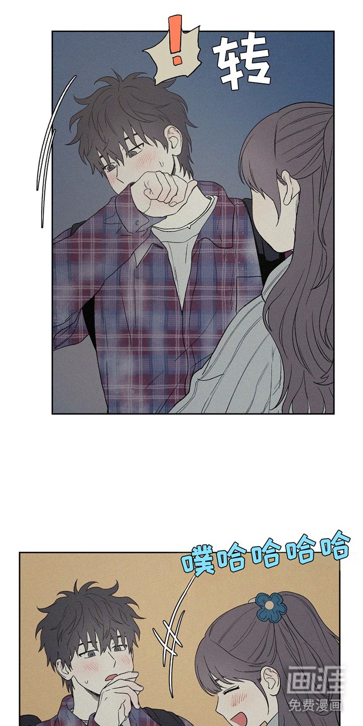 第10章：云端之上