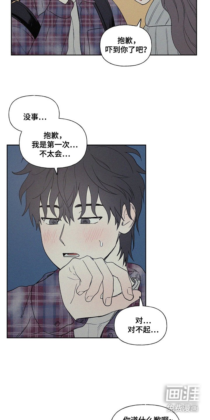 第10章：云端之上