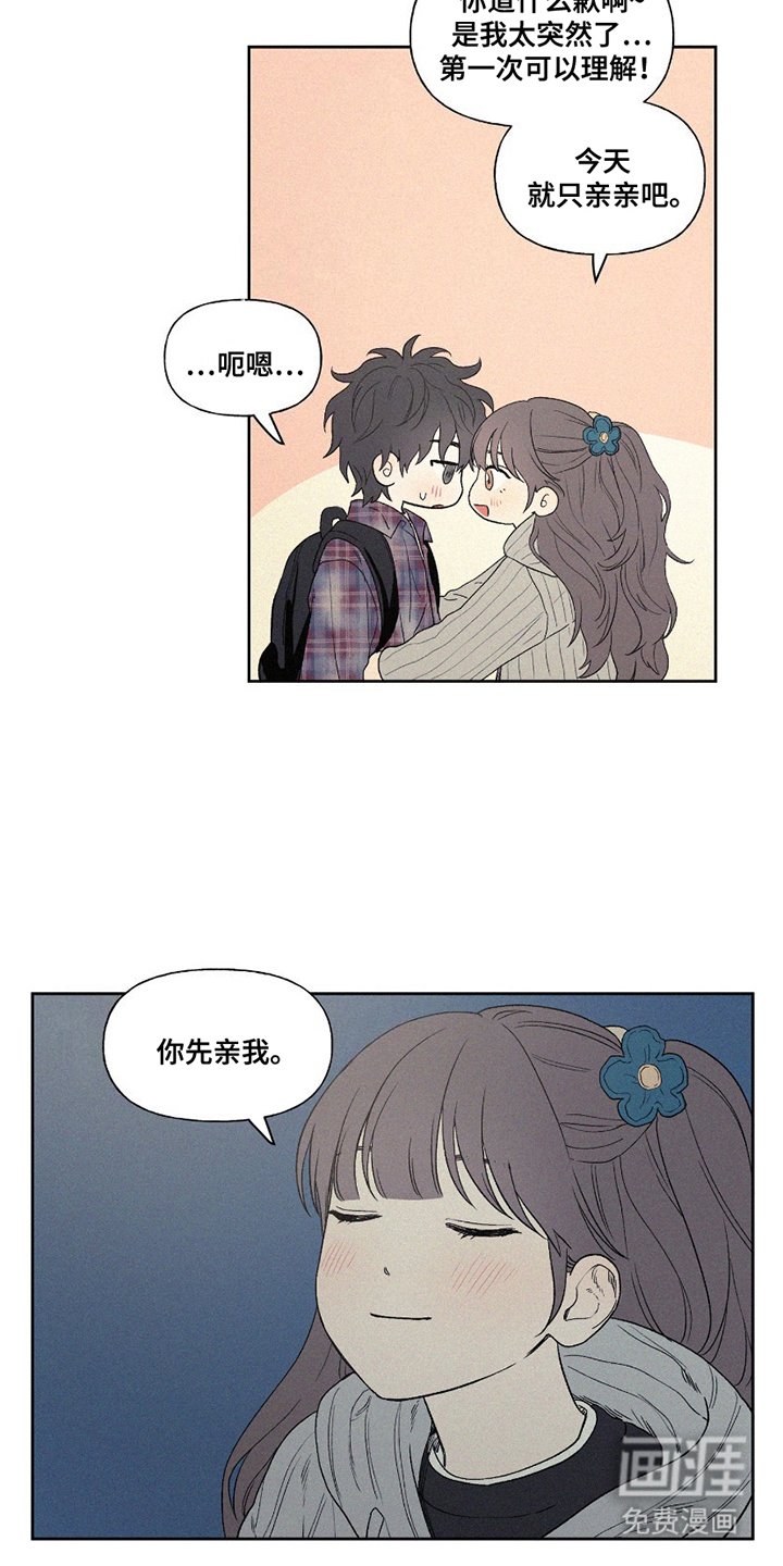 第10章：云端之上