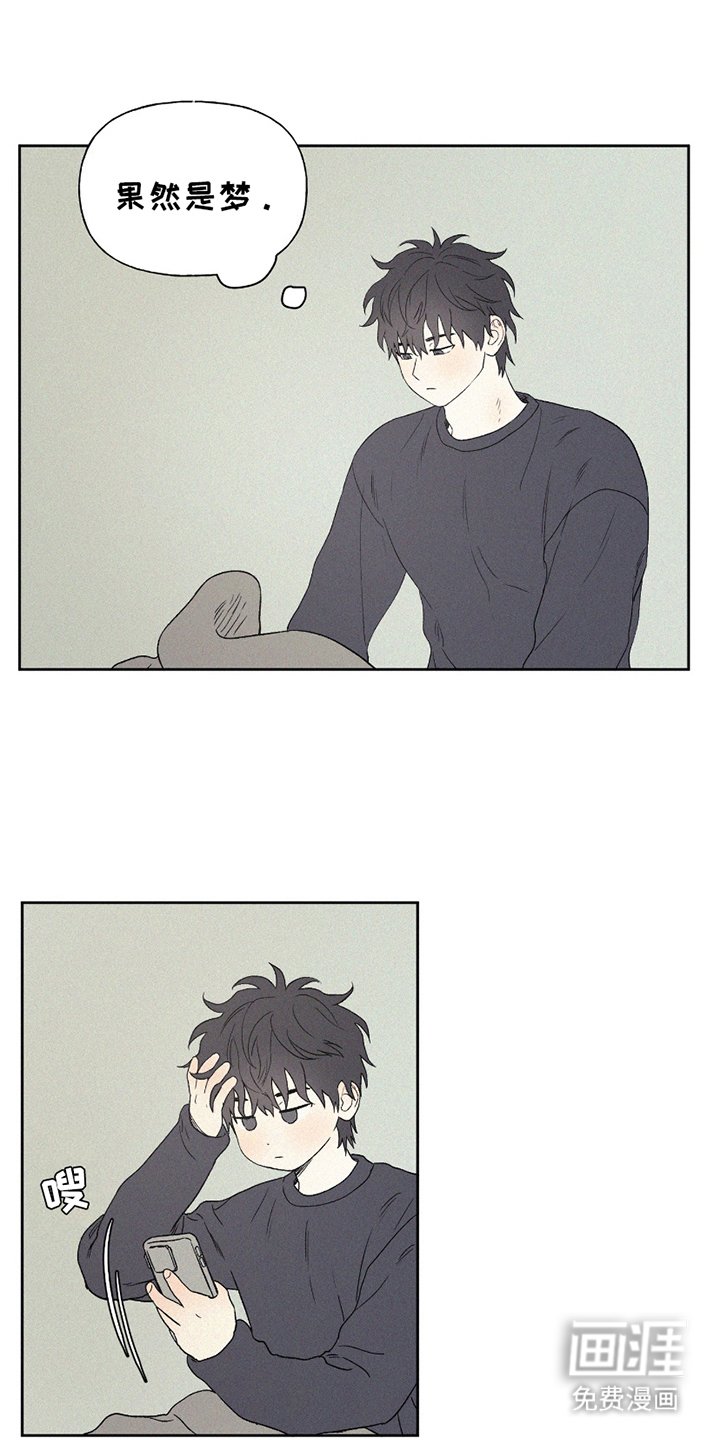 第10章：云端之上