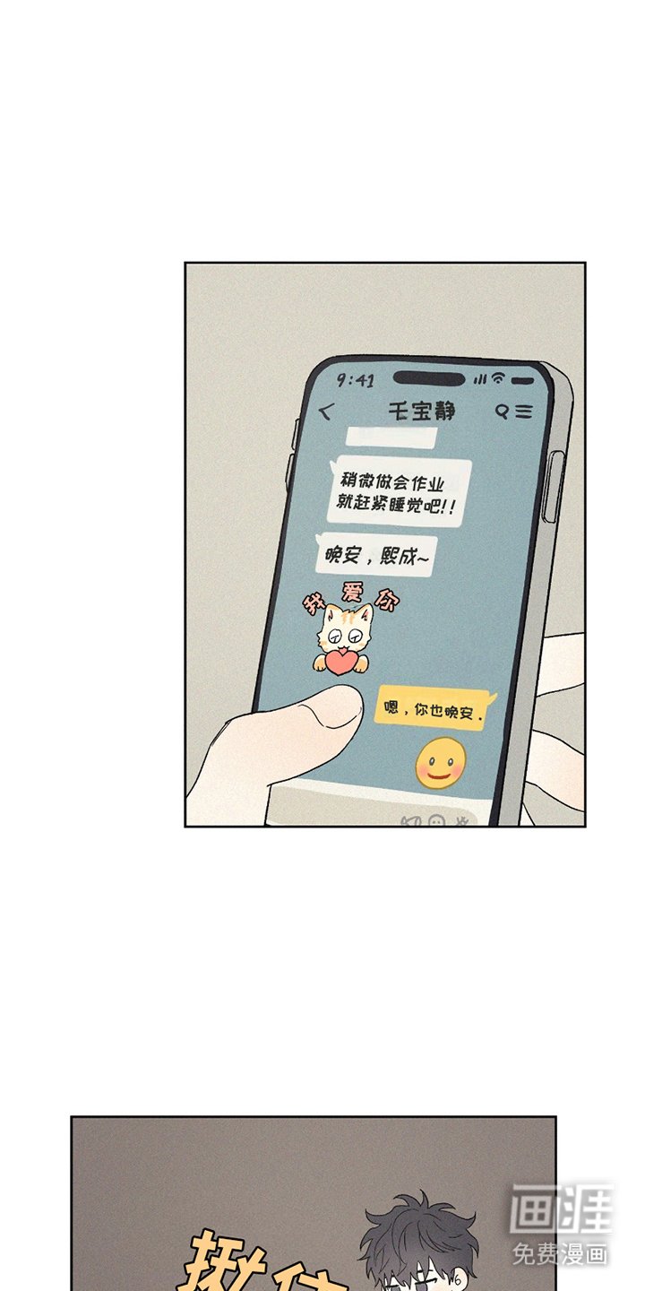 第10章：云端之上