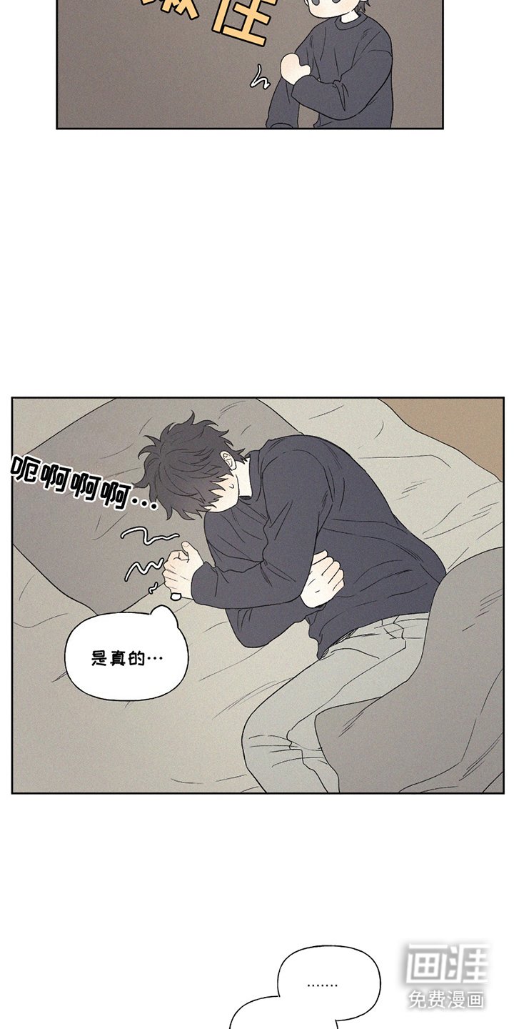 第10章：云端之上