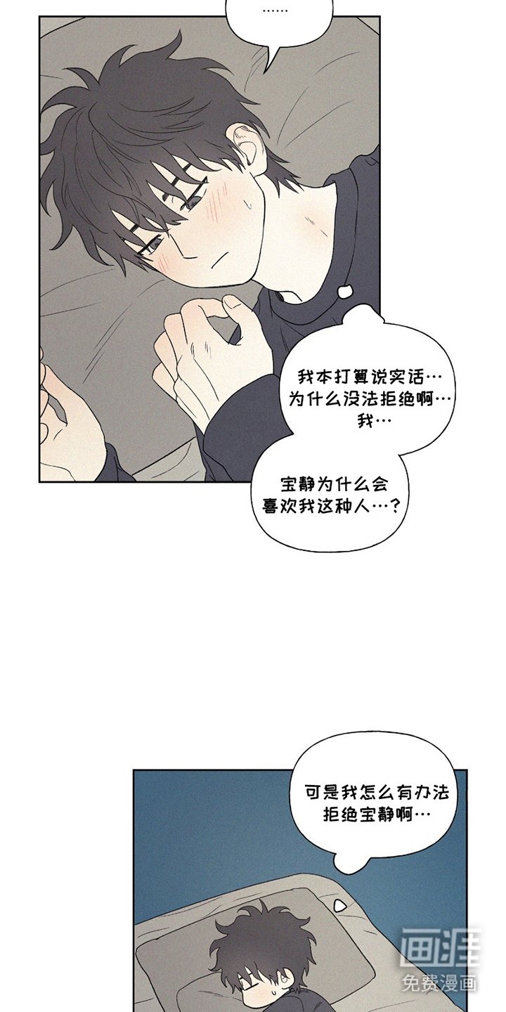 第10章：云端之上