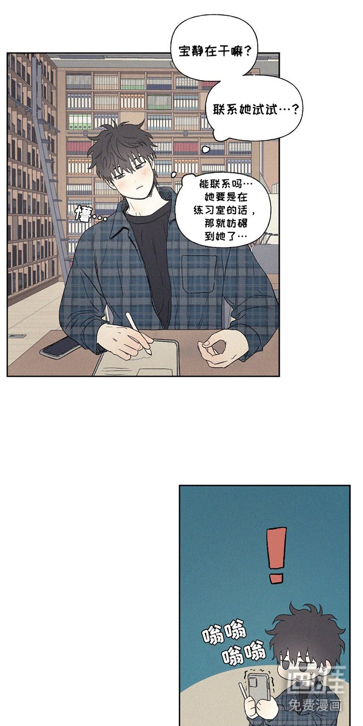 第11章：房间