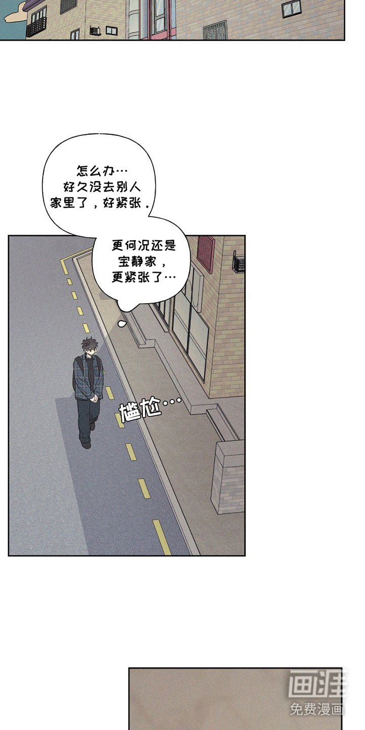 第11章：房间