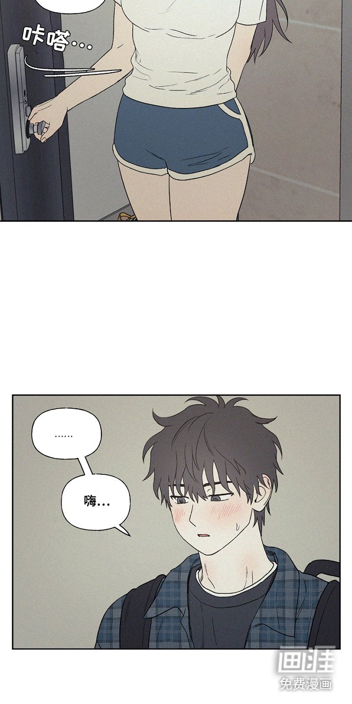 第11章：房间