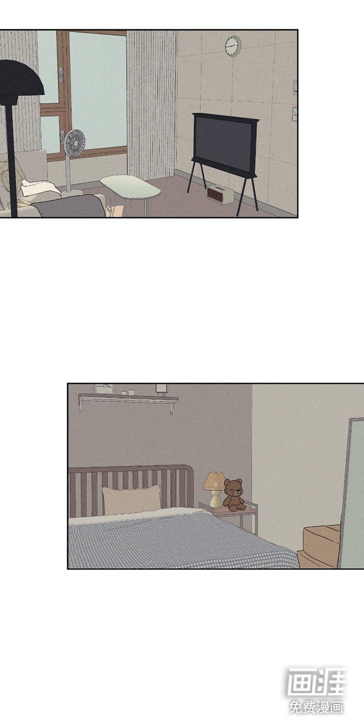 第11章：房间