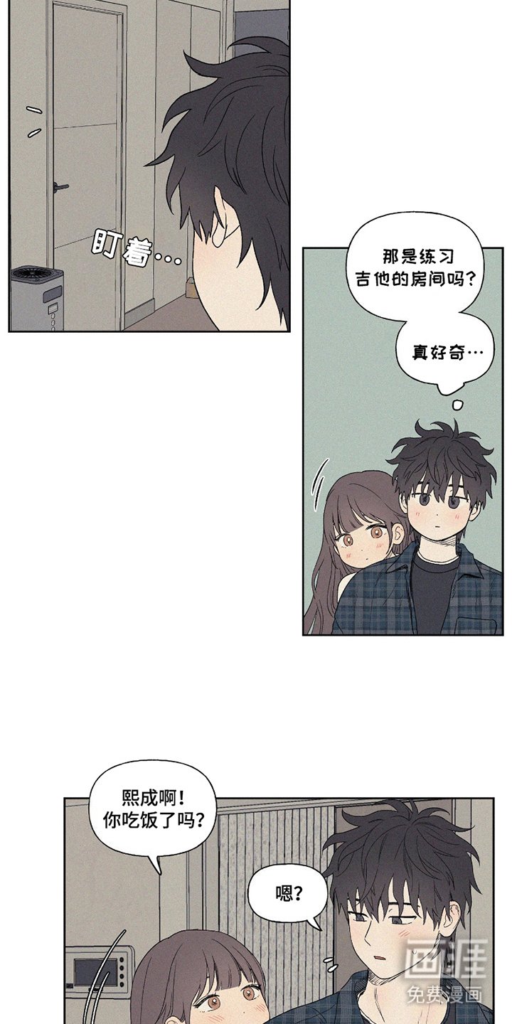 第11章：房间