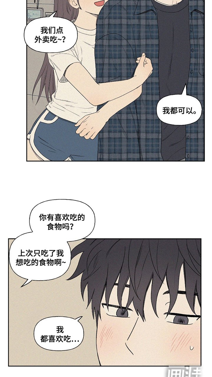 第11章：房间