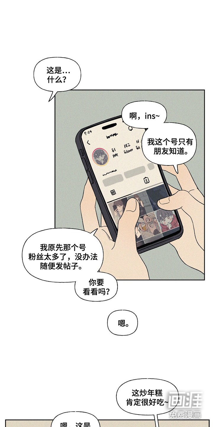 第12章：披萨