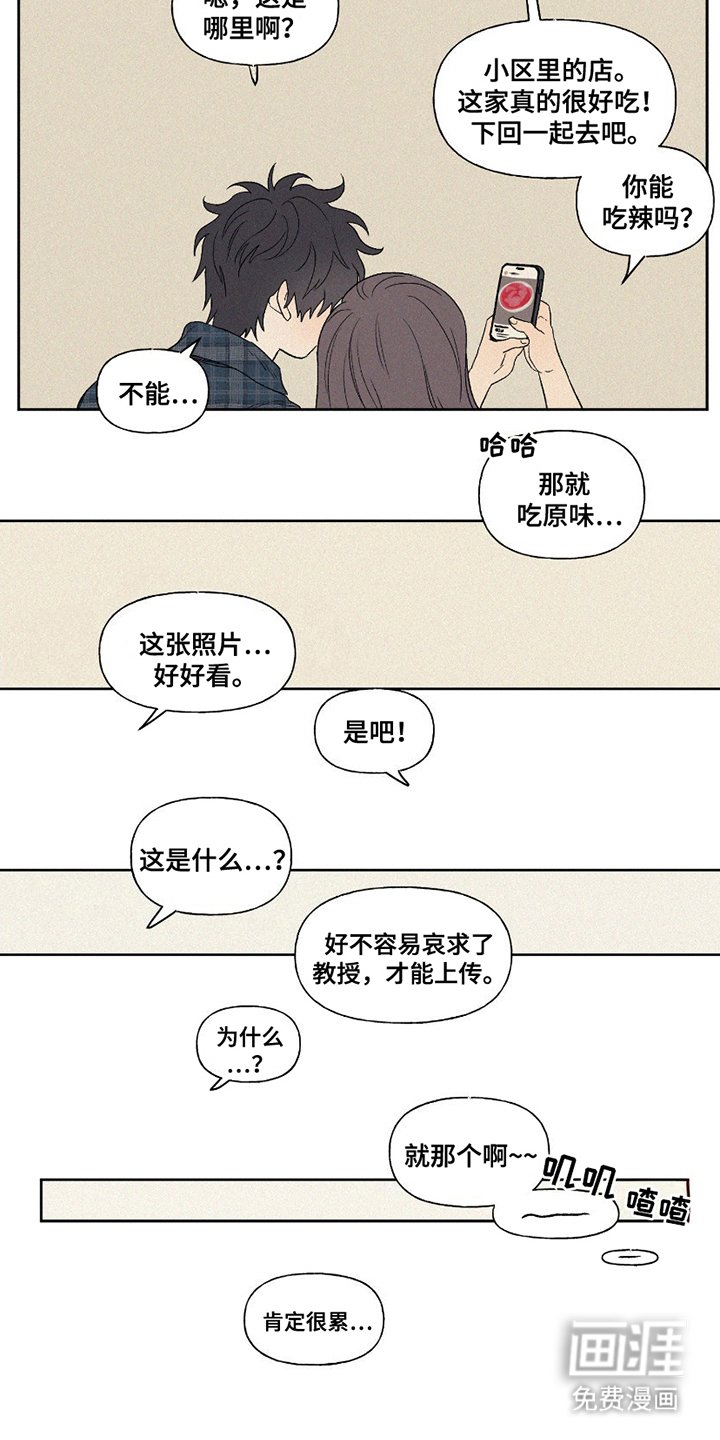 第12章：披萨