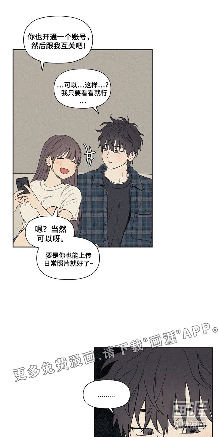 第12章：披萨