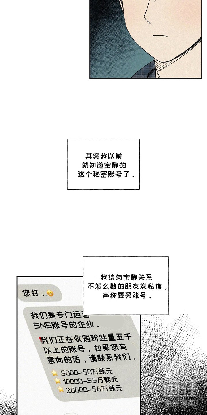 第12章：披萨