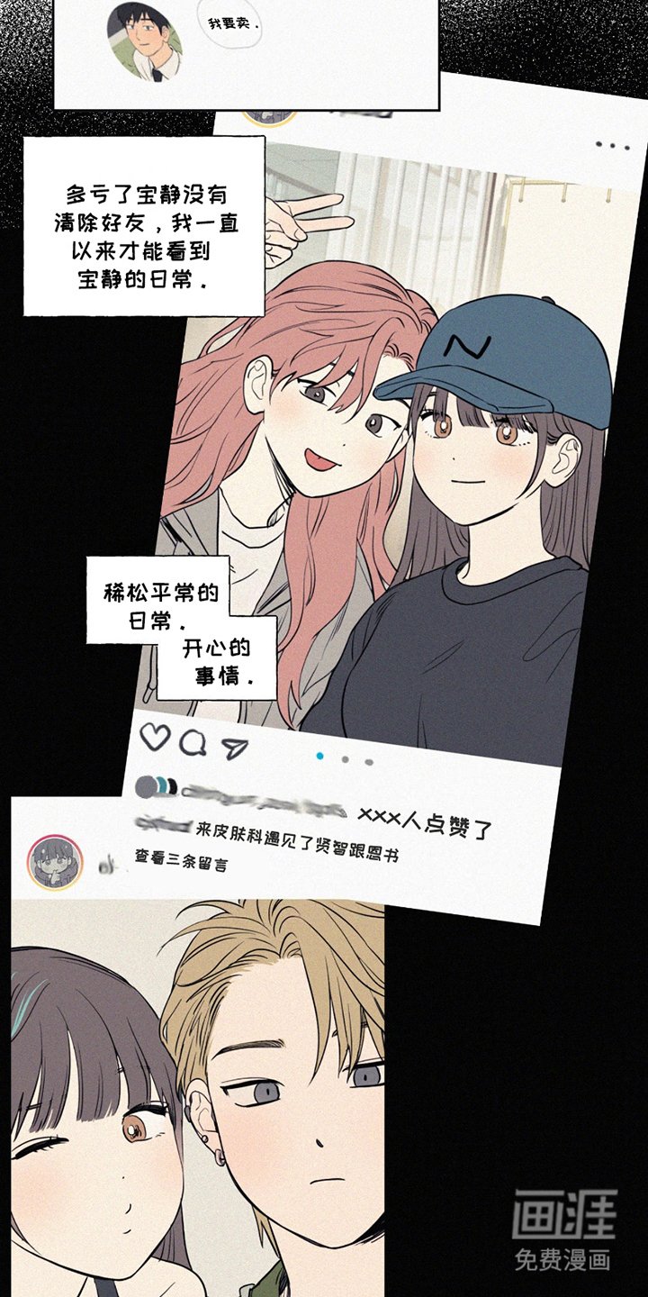 第12章：披萨