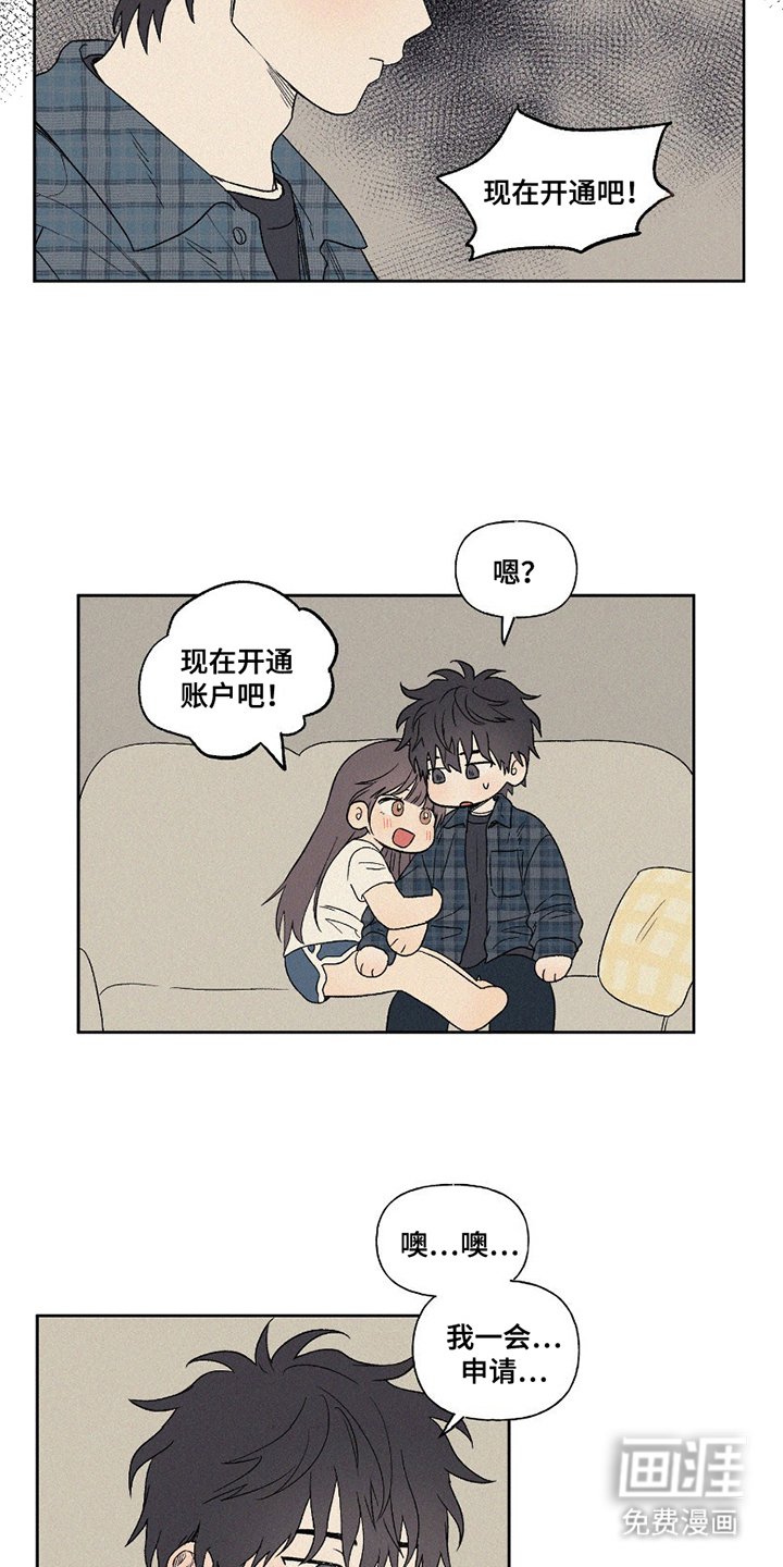 第12章：披萨