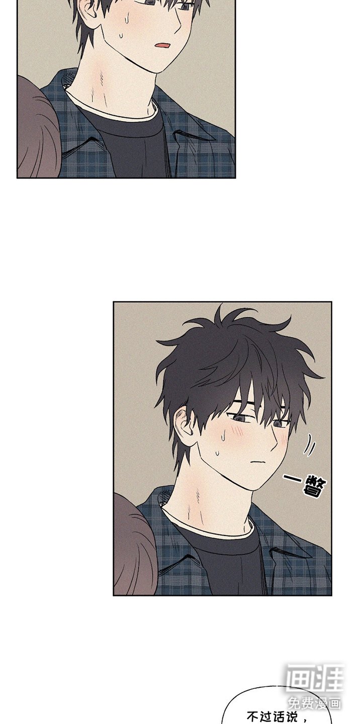 第12章：披萨