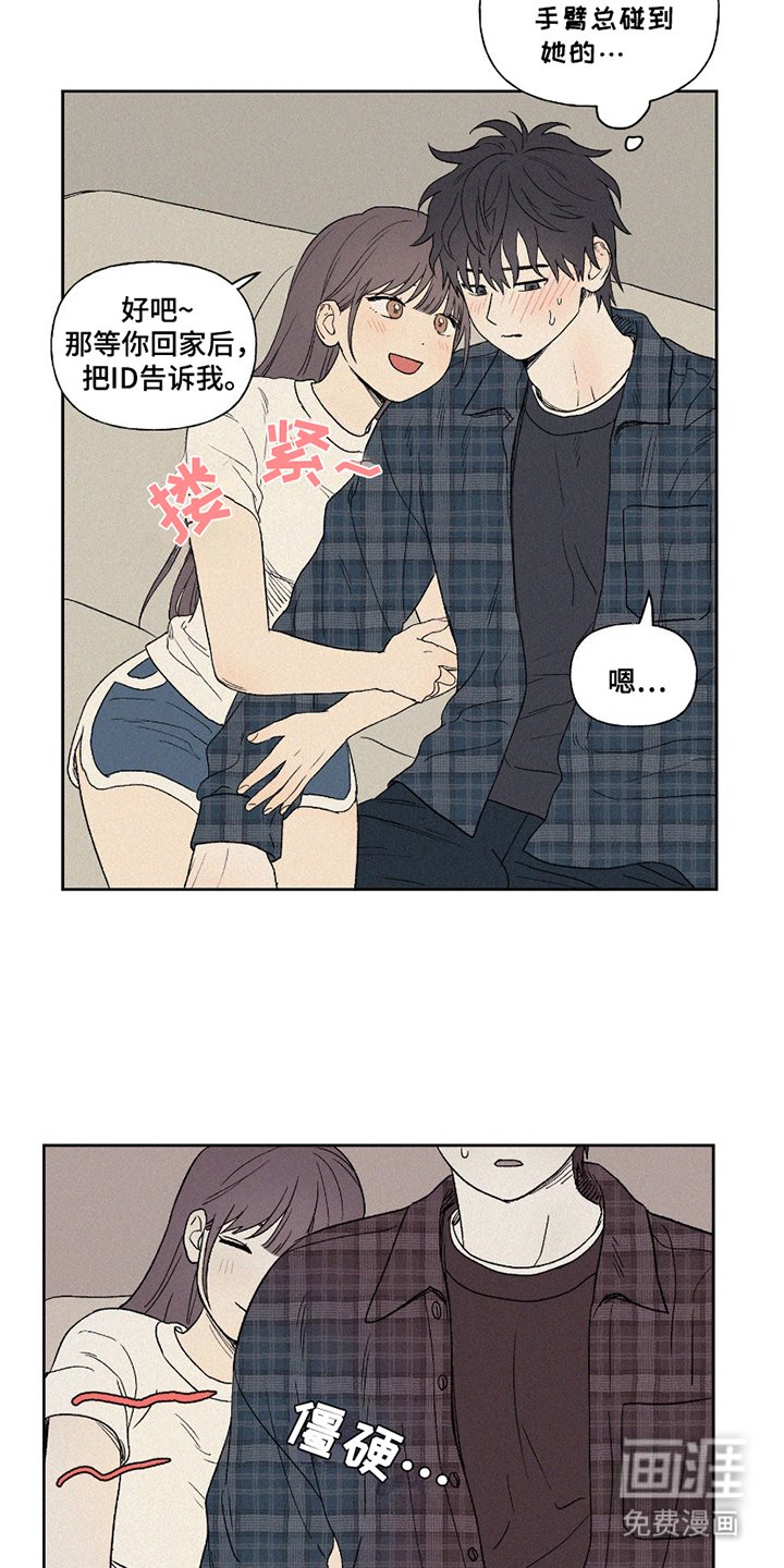 第12章：披萨