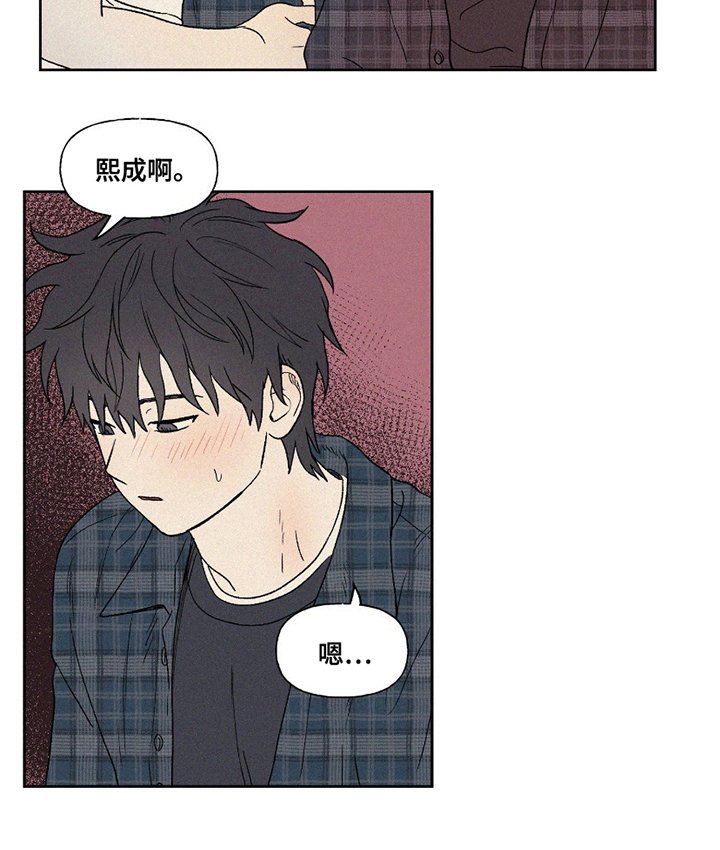 第12章：披萨