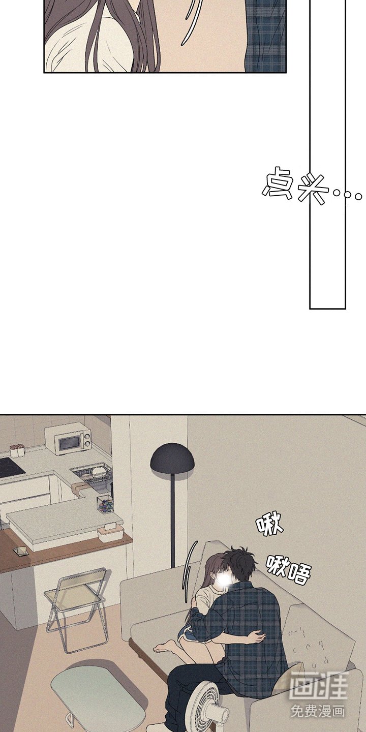 第13章：紧绷
