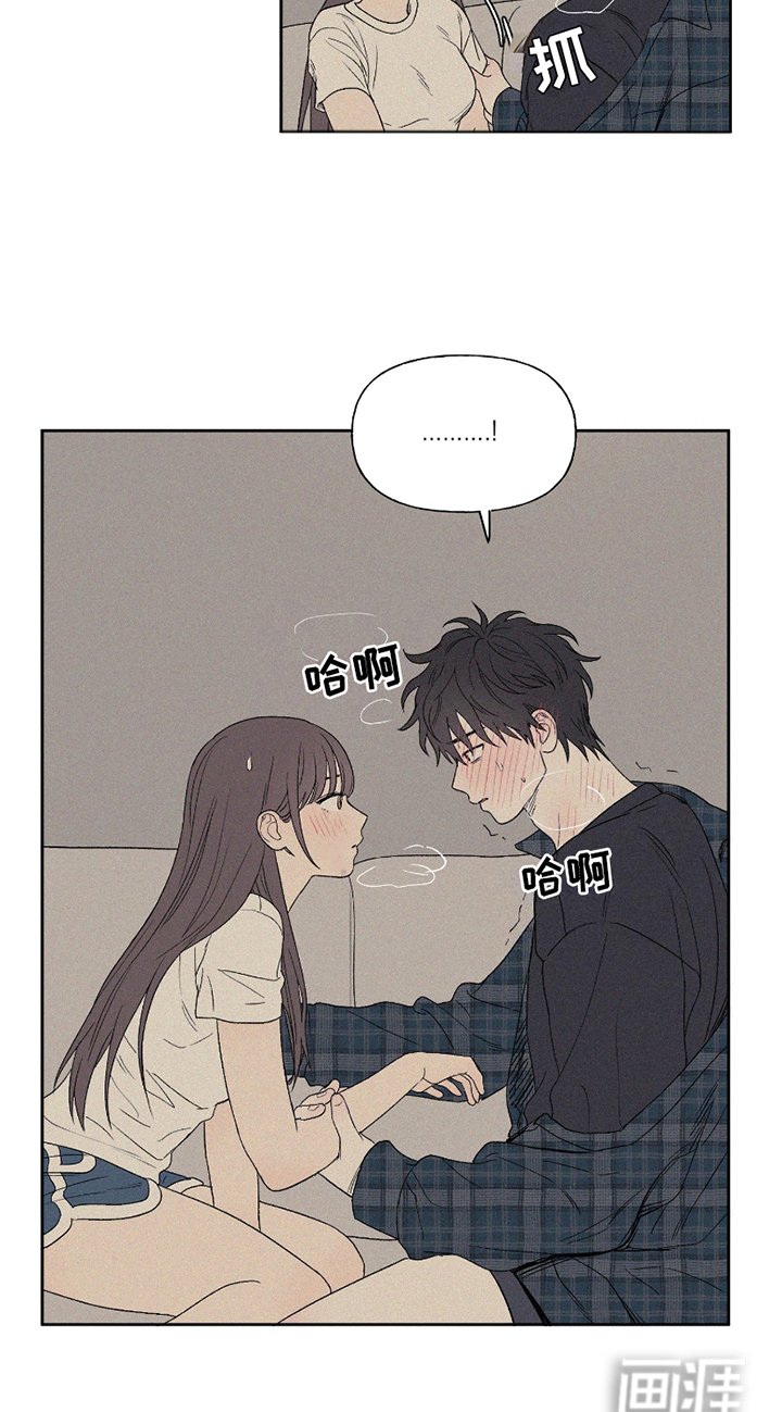 第13章：紧绷