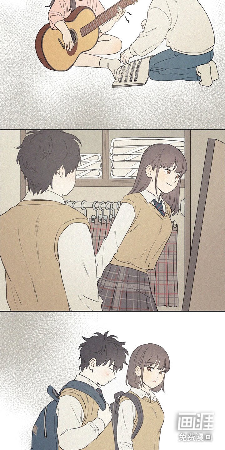 第2章：转学生