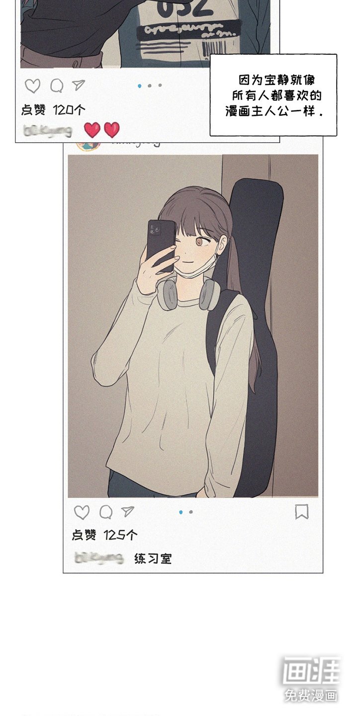 第3章：退学