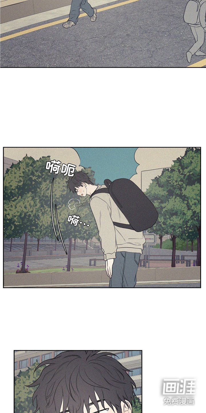 第4章：喜欢的类型