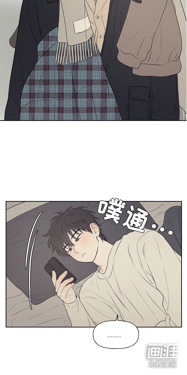 第5章：约会