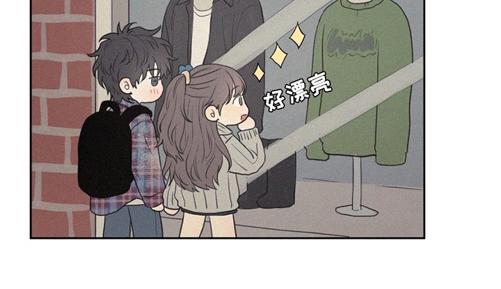 第5章：约会