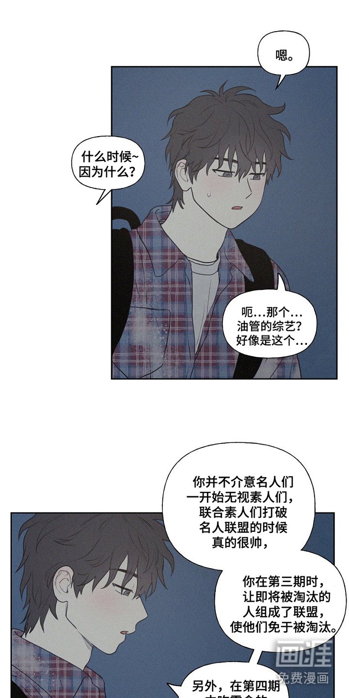第8章：小猫