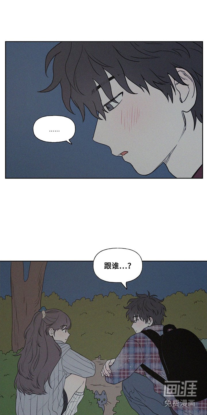 第8章：小猫