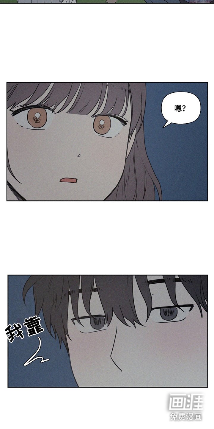 第8章：小猫