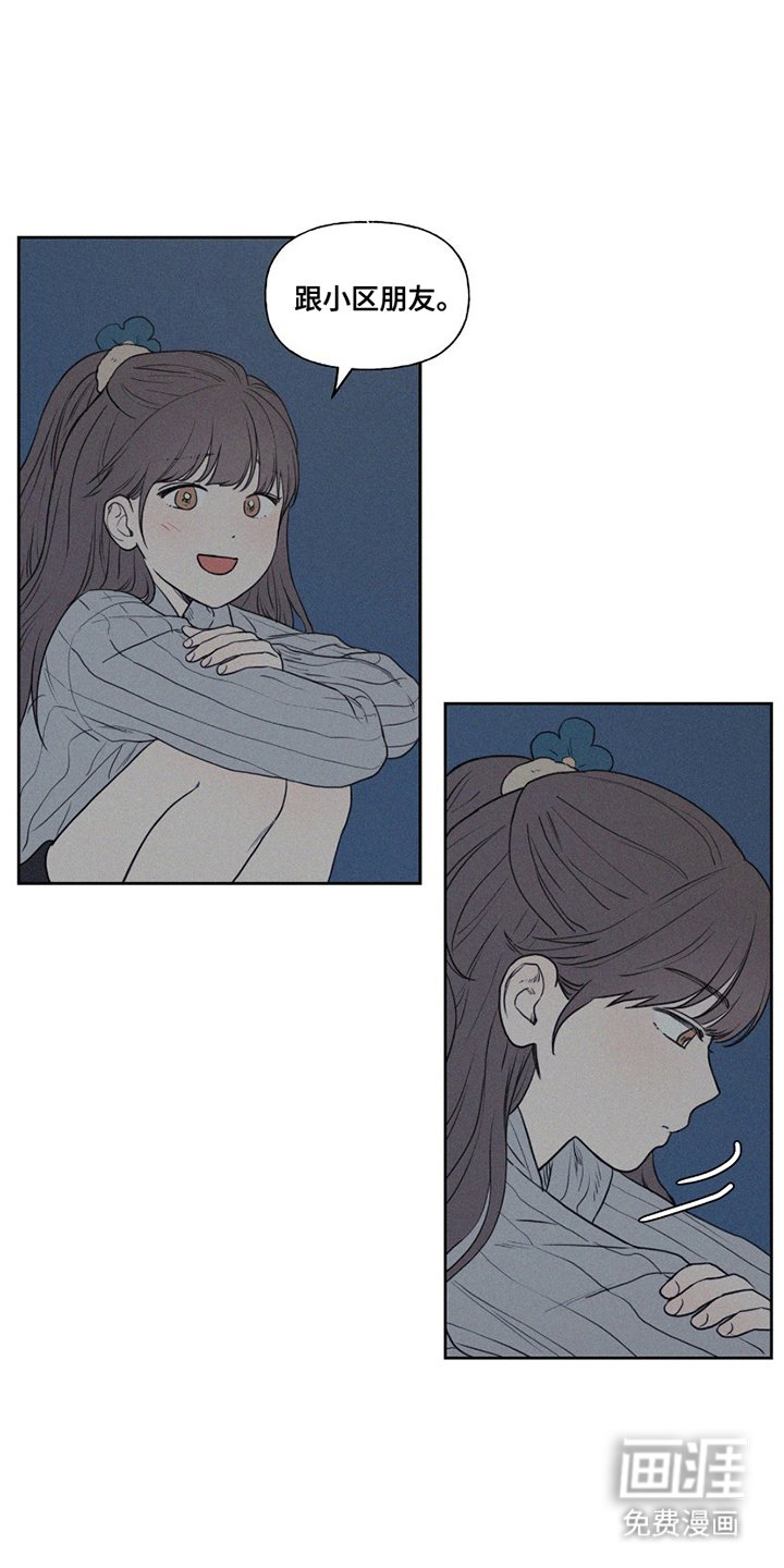 第8章：小猫