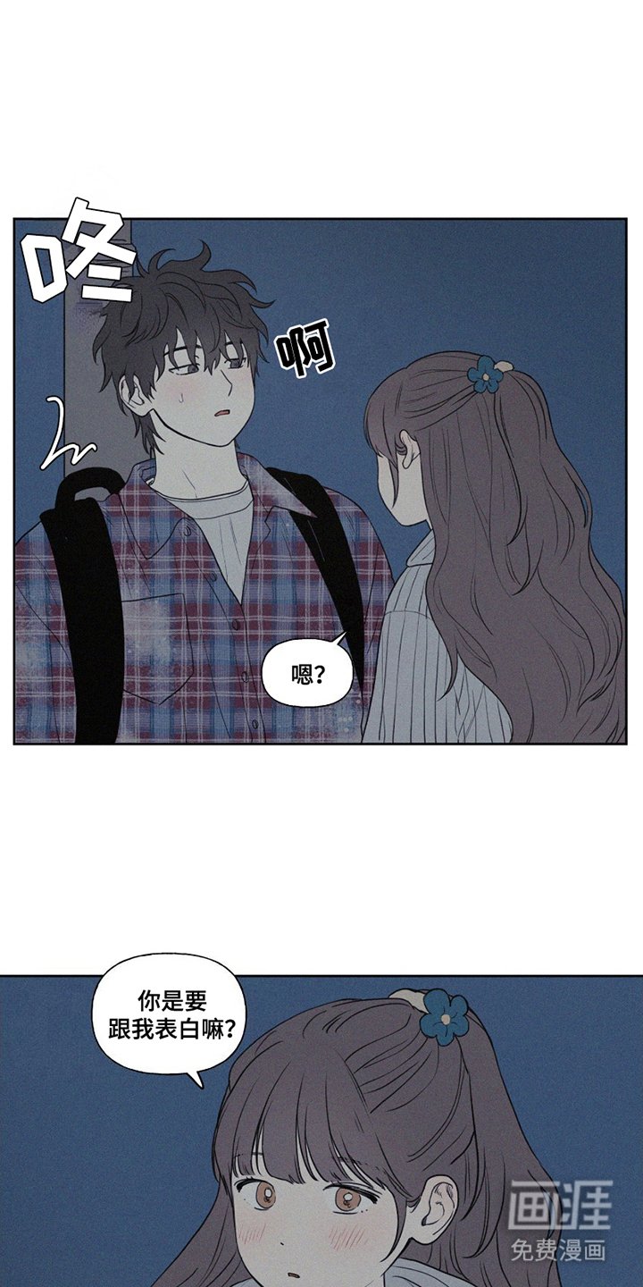 第9章：交往