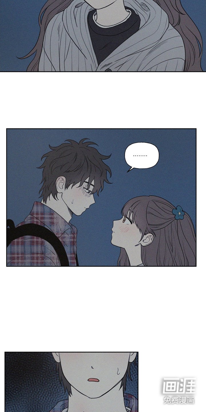 第9章：交往