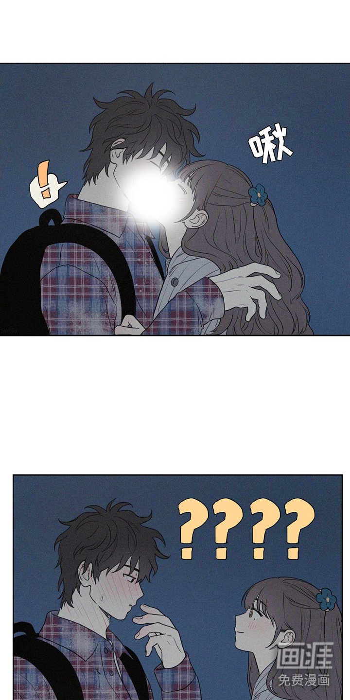 第9章：交往