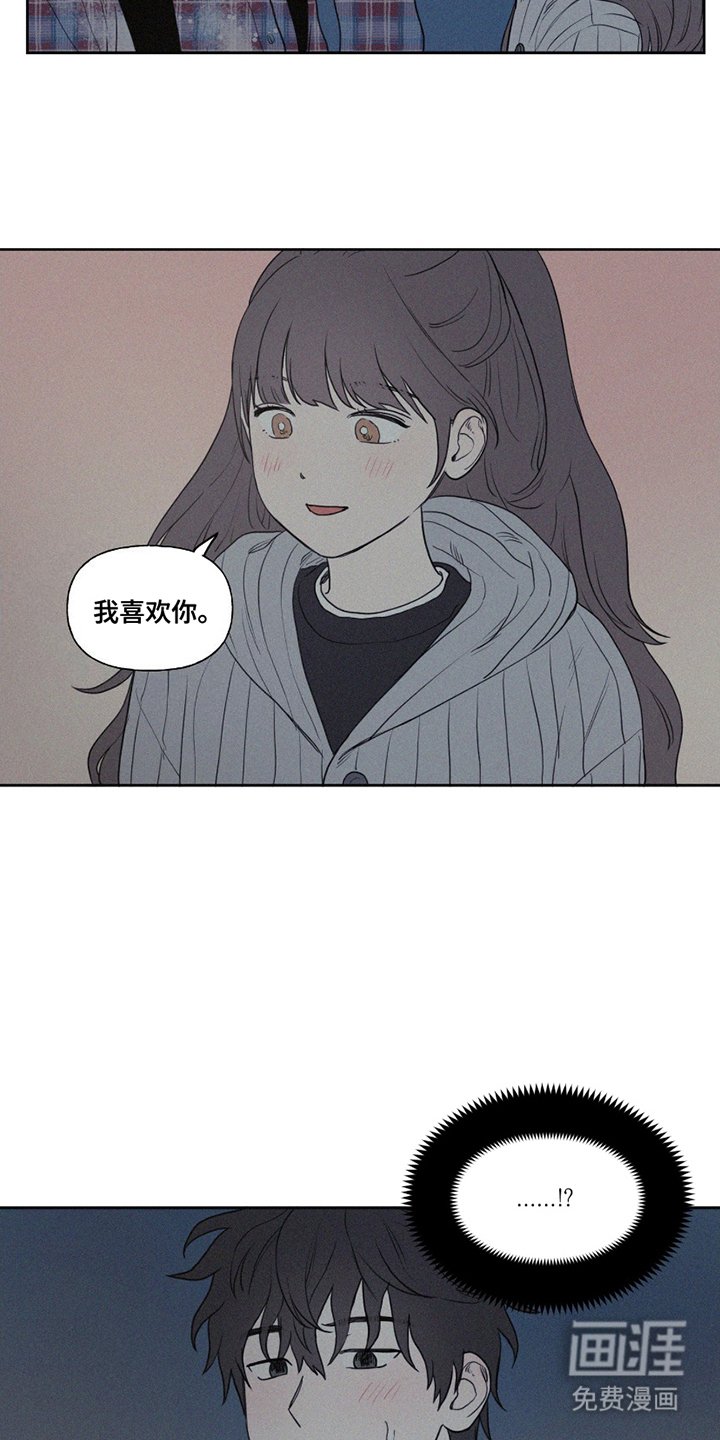 第9章：交往
