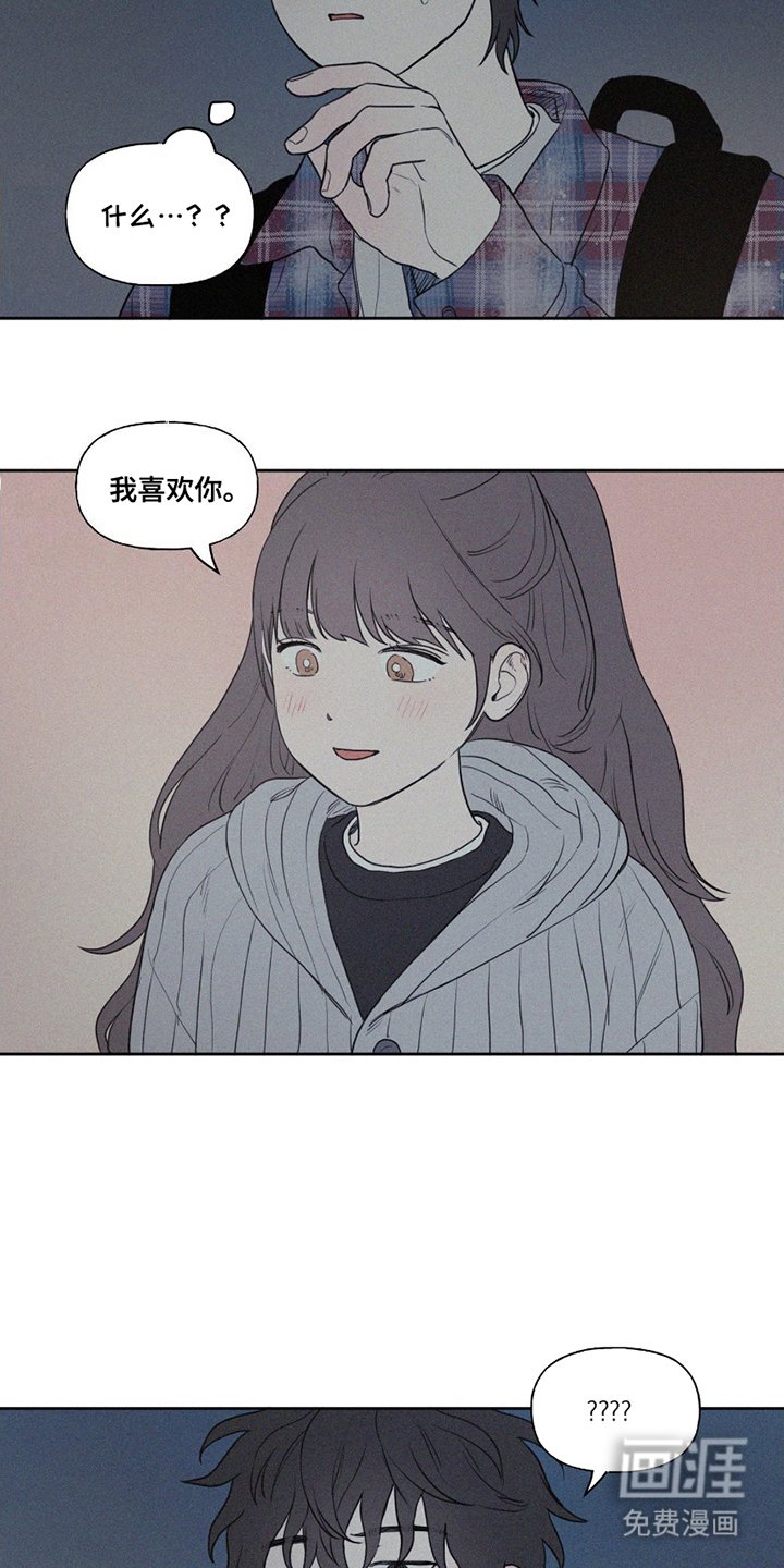 第9章：交往