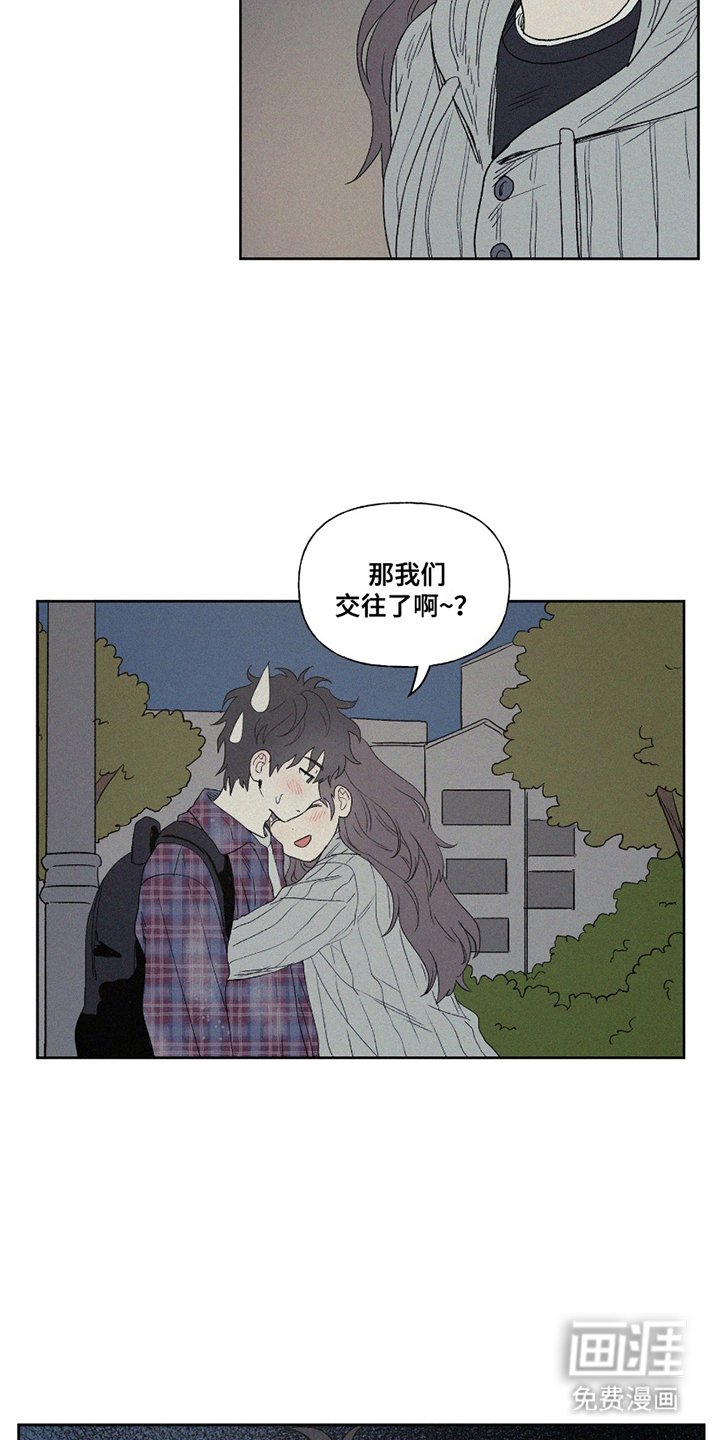 第9章：交往