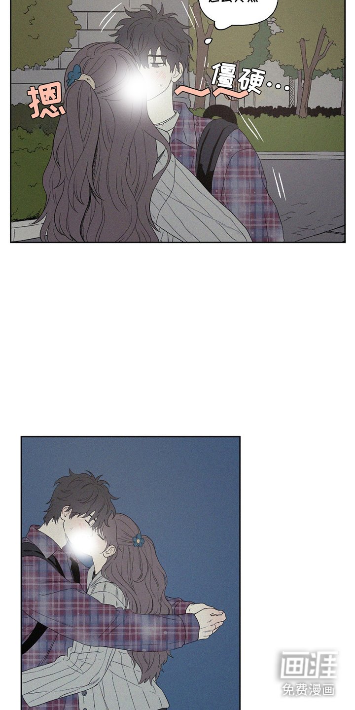 第9章：交往