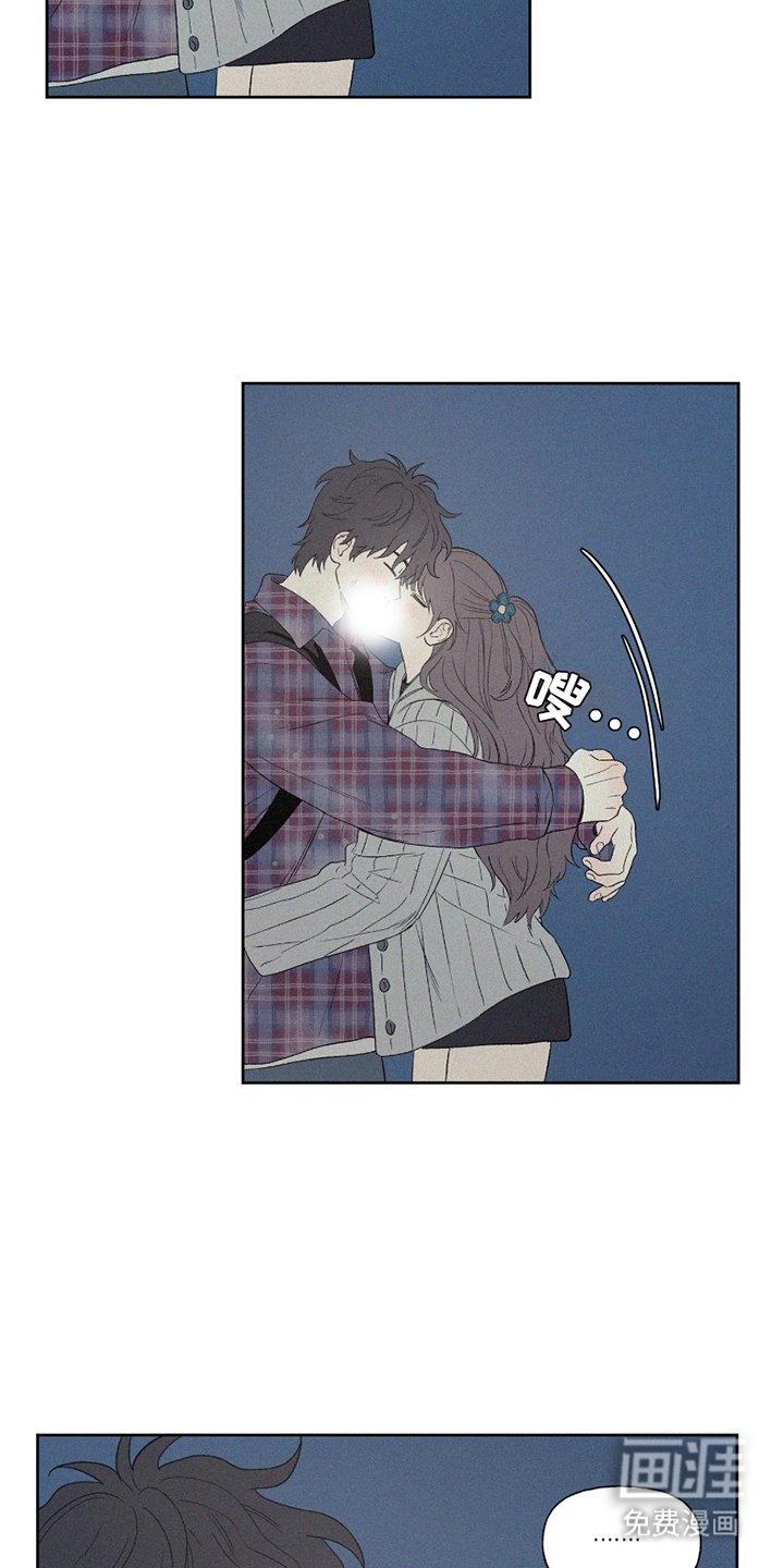 第9章：交往