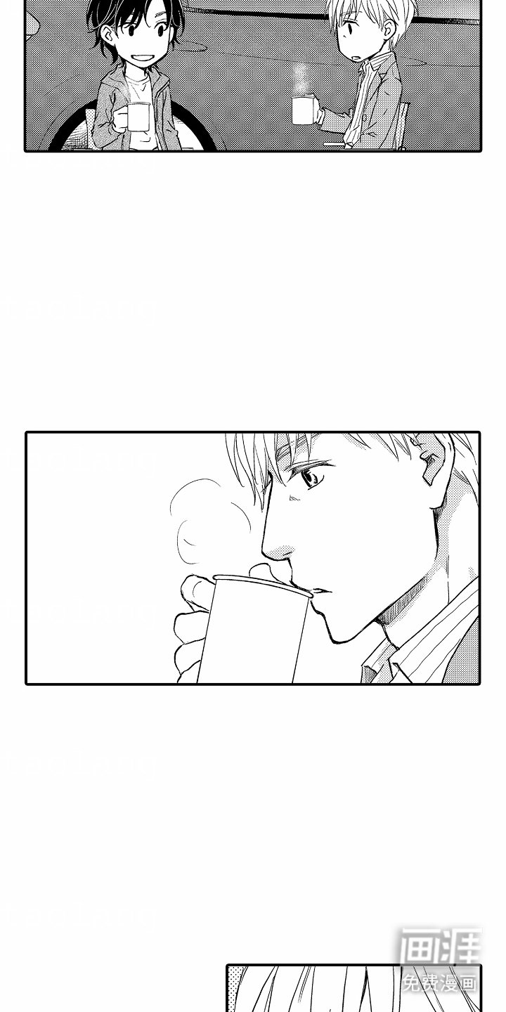 第12章：露营