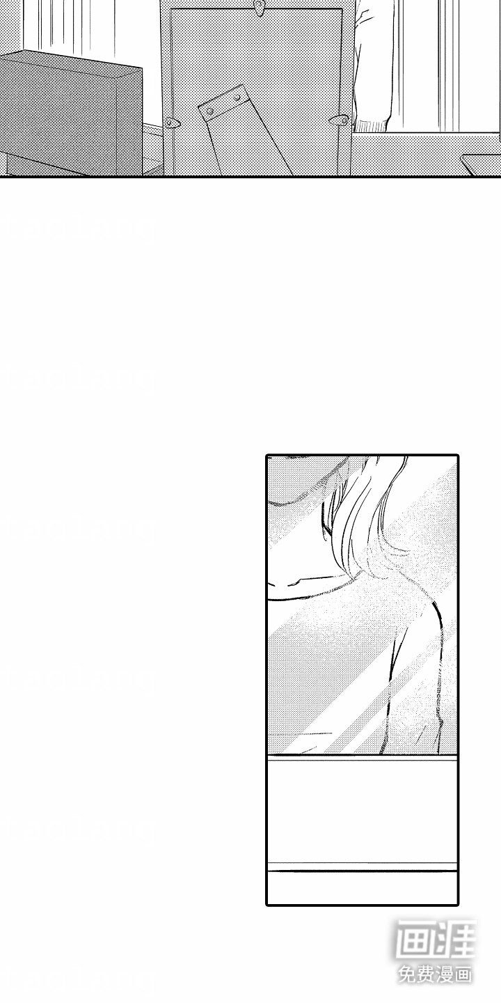 第13章：整理